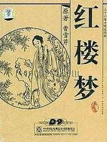 91大事件 入口